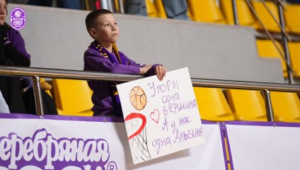 Чеваката - Динамо-Фарм 68:66 (20.04.2025)