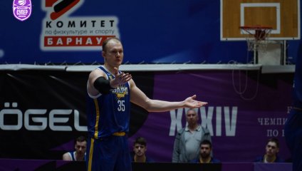 "Барнаул" обыграл "СШОР-Локомотив-Кубань"