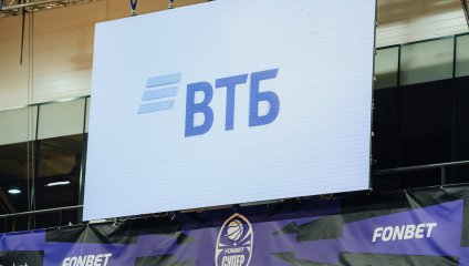 Досадное поражение "Родников"