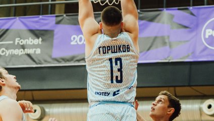 Досадное поражение "Родников"