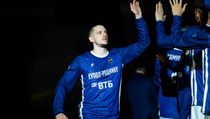 Досадное поражение "Родников"