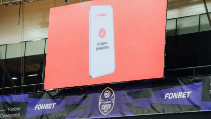 Досадное поражение "Родников"