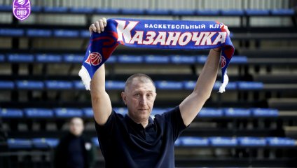 Казаночка - Самара-2 95:68 (05.11.2025)