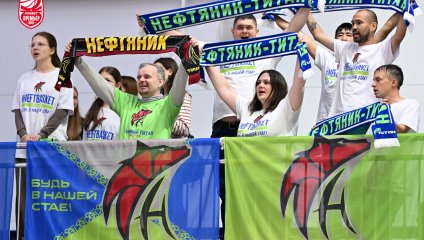 Нефтяник-Титан - Динамо 70:80 (17.10.2025)