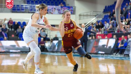 Динамо - Динамо 89:61 (21.10.2025)