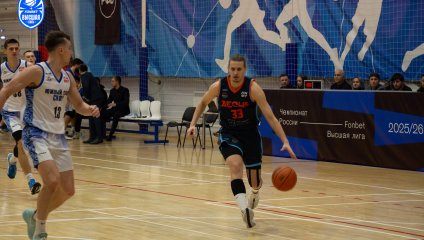 Победа Брянской команды в Ставрополе