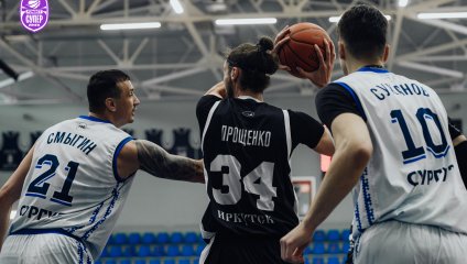 Университет-Югра - Иркут 78:107 (05.04.2025)