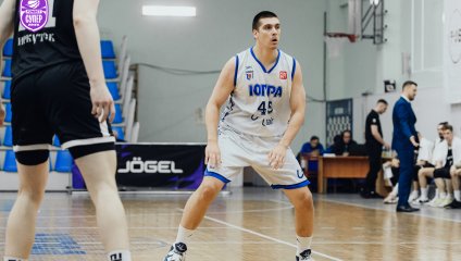 Университет-Югра - Иркут 78:107 (05.04.2025)
