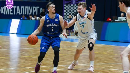 «Зенит-2» одержал важную победу в Магнитогорске