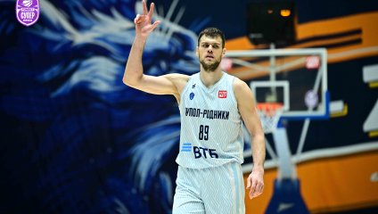 Зенит-2 - Купол-Родники 55:85 (28.01.2025)