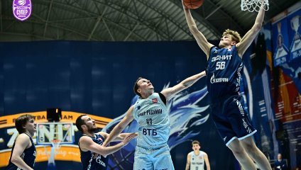 Зенит-2 - Купол-Родники 55:85 (28.01.2025)
