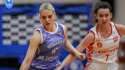 Юность - Металлург 68:69 (08.11.2025)