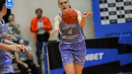 Юность - Металлург 68:69 (08.11.2025)