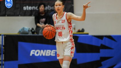 Юность - Металлург 68:69 (08.11.2025)