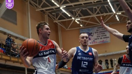 Барнаул - Металлург 69:79 (07.03.2025)