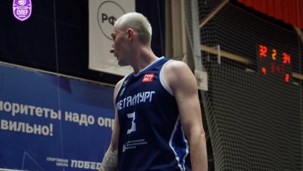 Барнаул - Металлург 69:79 (07.03.2025)