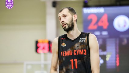 Тамбов - Темп-СУМЗ 63:101 (22.03.2026)