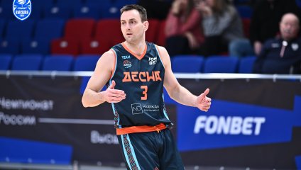 Динамо-2 - Десна 83:77 (02.02.2026)