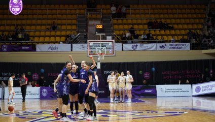 Чеваката - Казаночка 50:72 (07.01.2026)