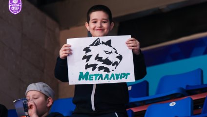 «Металлург» одержал вторую победу подряд после смены тренера