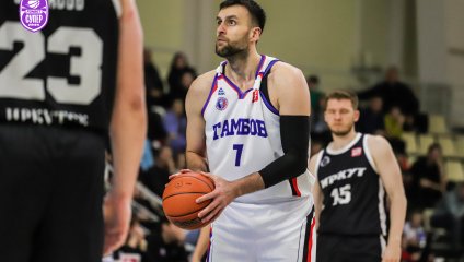 Тамбов - Иркут 64:73 (06.02.2025)