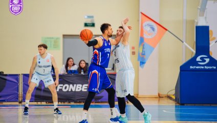 «Тамбов» начал домашний тур с поражения