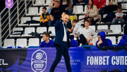 «Тамбов» начал домашний тур с поражения