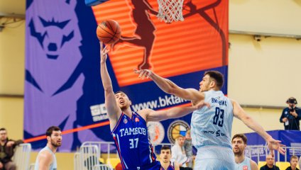 «Тамбов» начал домашний тур с поражения