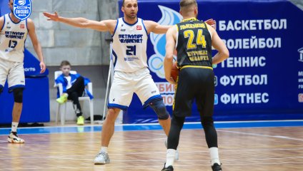 Металлург-Челбаскет - Русичи 63:77 (02.04.2025)