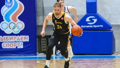 Металлург-Челбаскет - Русичи 63:77 (02.04.2025)