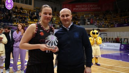 Чеваката - Спарта энд К-2 50:55 (06.03.2026)