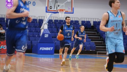 Динамо - Югра (27.04.2026)