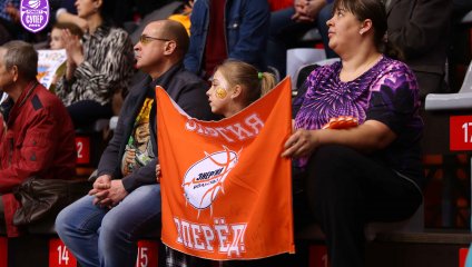 Энергия - Спартак 54:57 (16.04.2025)