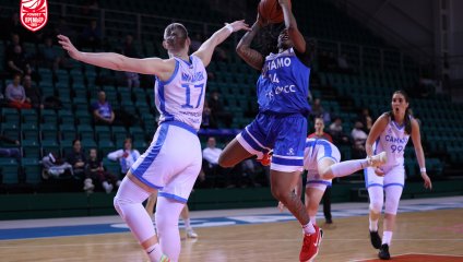 Самара - Динамо 90:79 (04.02.2026)