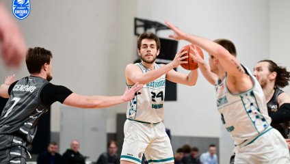 ТСК-УРАЛ - УрГУПС - Нефтехимик 104:61 (17.11.2025)