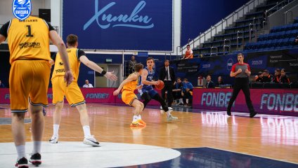 ЦСП - Химки - Южный слон-СКФУ 84:68 (16.11.2025)