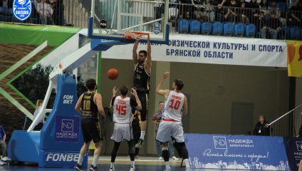 «Десна» уступает «Русичам» в первом матче финала
