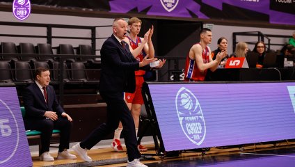 ЦСКА-2 - Новосибирск 80:90 (04.04.2026)