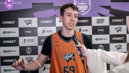 ЧБК продлил победную серию, «БАРС-РГЭУ» держался две четверти