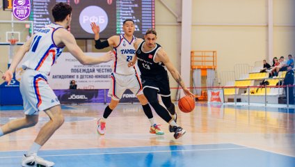 Тамбов - Иркут 57:73 (16.04.2025)