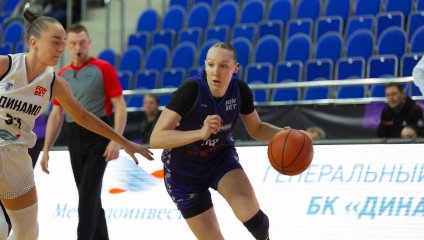 «Динамо-Фарм» начинает с поражения