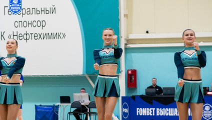 Нефтехимик - Динамо 69:72 (30.04.2025)