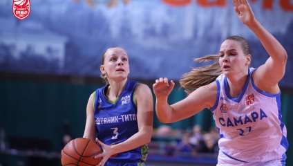 Самара - Нефтяник-Титан 53:59 (22.11.2025)