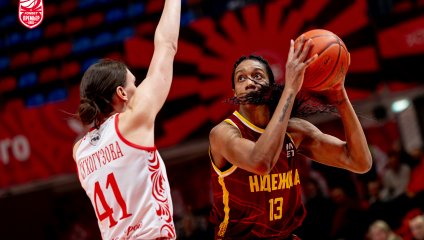 «Надежда» начинает год с «+19»