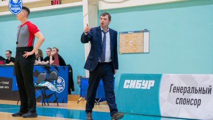 Нефтехимик - ТСК-УРАЛ - УрГУПС 64:97 (08.02.2026)