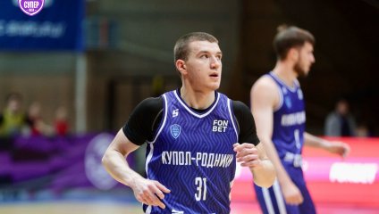 БАРС-РГЭУ - Купол-Родники 75:80 (14.12.2025)