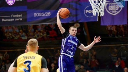 БАРС-РГЭУ - Купол-Родники 75:80 (14.12.2025)