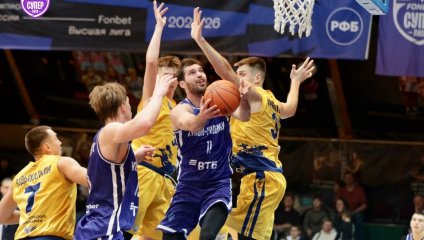 БАРС-РГЭУ - Купол-Родники 75:80 (14.12.2025)