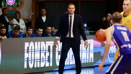 БАРС-РГЭУ - Купол-Родники 75:80 (14.12.2025)