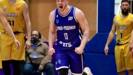 БАРС-РГЭУ - Купол-Родники 75:80 (14.12.2025)